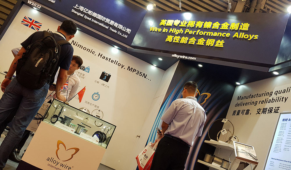 Successful Wire China debut for Alloy Wire International - Alloy Wire International 9