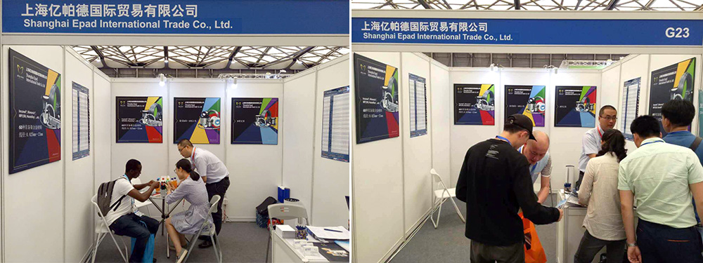 Advanced Material Exhibition, Shanghai - Alloy Wire International 3